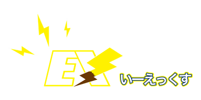 株式会社EX